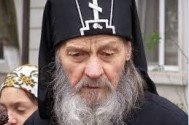 Наступит время, когда доллары будут, как осенние листья, и никто за ними не нагнется
