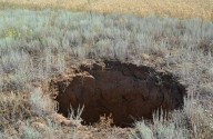 Имеет ли отношение к НЛО воронка в Светлоярском районе?