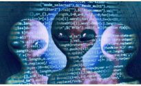 Инопланетяне могут быть искусственным интеллектом