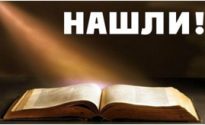 МЫ НИКОГДА НЕ ВИДЕЛИ НАШ НАСТОЯЩИЙ МИР! ЧТО МЕШАЕМ УВИДЕТЬ РЕАЛЬНОСТЬ КАКАЯ ОНА ЕСТЬ?